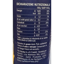 Semoule de blé dur